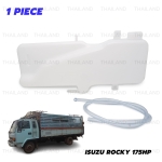 กระบอกพักน้ำ กระป๋องพักน้ำ แบบ 2 รู 1 ชิ้น สีขาว สำหรับ Isuzu Rocky 175HP (J30) ปี 1991-1994